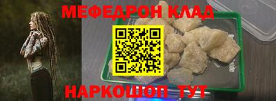 ешки Пугачёв
