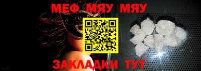 ПСИЛОЦИБИНОВЫЕ ГРИБЫ Пыть-Ях