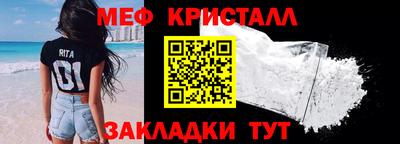 а пвп мука Пушкино