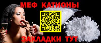 ПСИЛОЦИБИНОВЫЕ ГРИБЫ Пыть-Ях