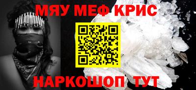 ешки Пугачёв