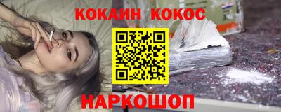 а пвп мука Пушкино