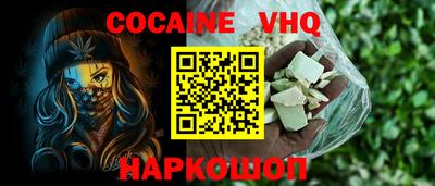 ПСИЛОЦИБИНОВЫЕ ГРИБЫ Пыть-Ях