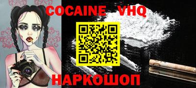 ПСИЛОЦИБИНОВЫЕ ГРИБЫ Пыть-Ях