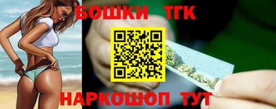 а пвп мука Пушкино