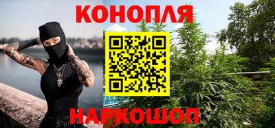ПСИЛОЦИБИНОВЫЕ ГРИБЫ Пыть-Ях