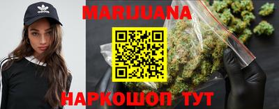 ПСИЛОЦИБИНОВЫЕ ГРИБЫ Пыть-Ях