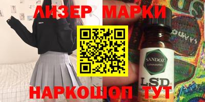 ешки Пугачёв