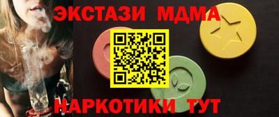 ПСИЛОЦИБИНОВЫЕ ГРИБЫ Пыть-Ях