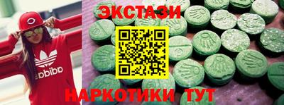 а пвп мука Пушкино