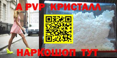 ПСИЛОЦИБИНОВЫЕ ГРИБЫ Пыть-Ях