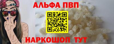 ешки Пугачёв