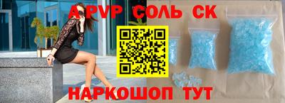 ПСИЛОЦИБИНОВЫЕ ГРИБЫ Пыть-Ях