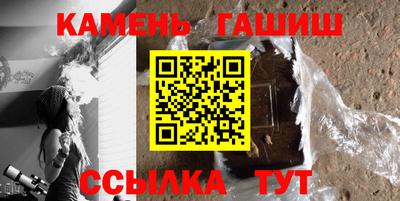 ПСИЛОЦИБИНОВЫЕ ГРИБЫ Пыть-Ях