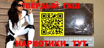 а пвп мука Пушкино