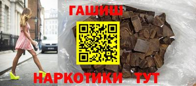 а пвп мука Пушкино