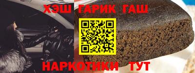 ешки Пугачёв