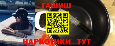 а пвп мука Пушкино