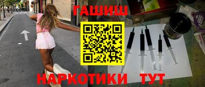 ешки Пугачёв